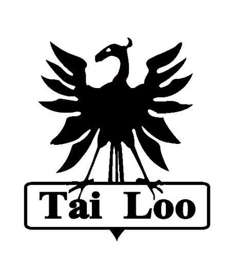 Tai Loo Industrial Works (Pte) Ltd B2B 